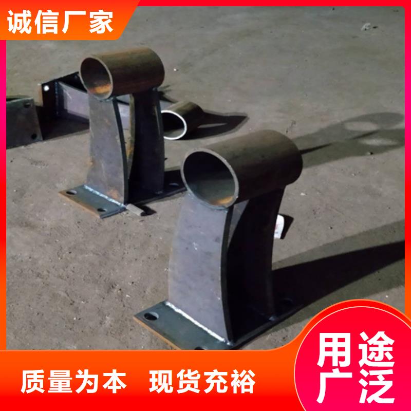 鋼管河道護(hù)欄價(jià)格實(shí)惠