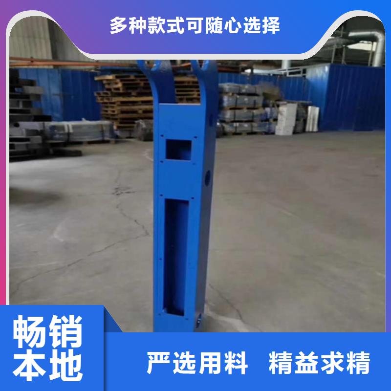 人行道河堤欄桿免費預算