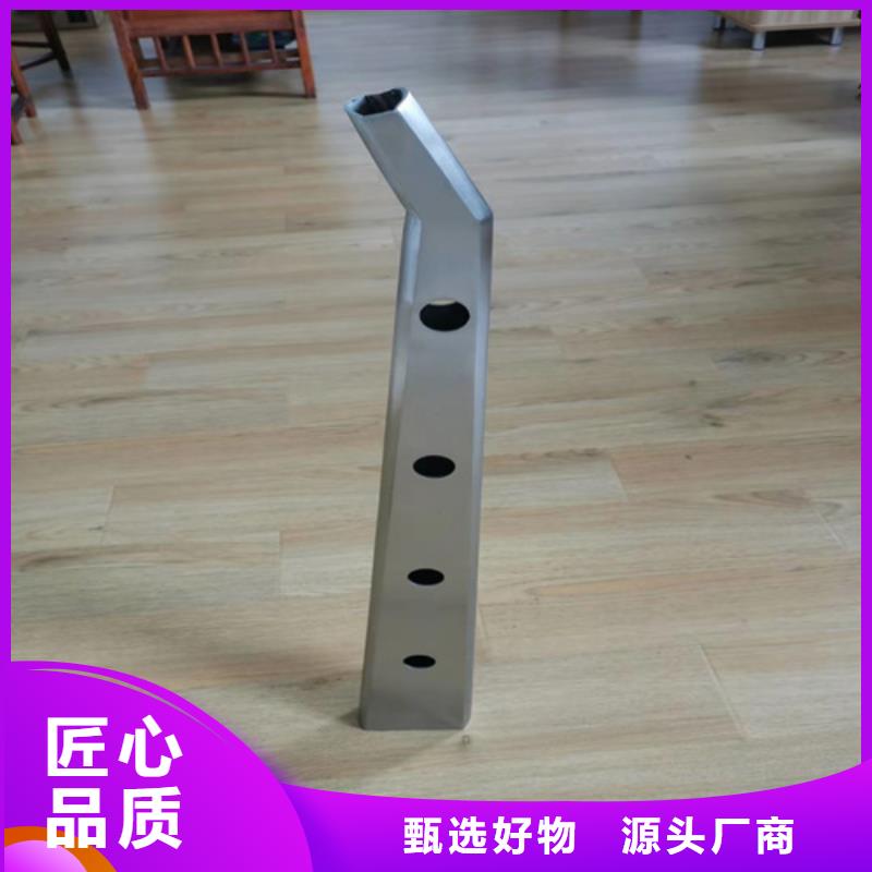 信譽(yù)好的鍍鋅管欄桿
