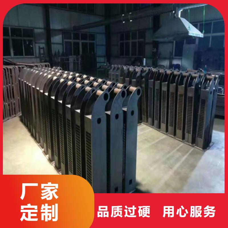 鄉(xiāng)村河道護欄廠家電話