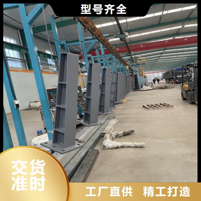 河道護(hù)欄【防撞護(hù)欄】全新升級(jí)品質(zhì)保障