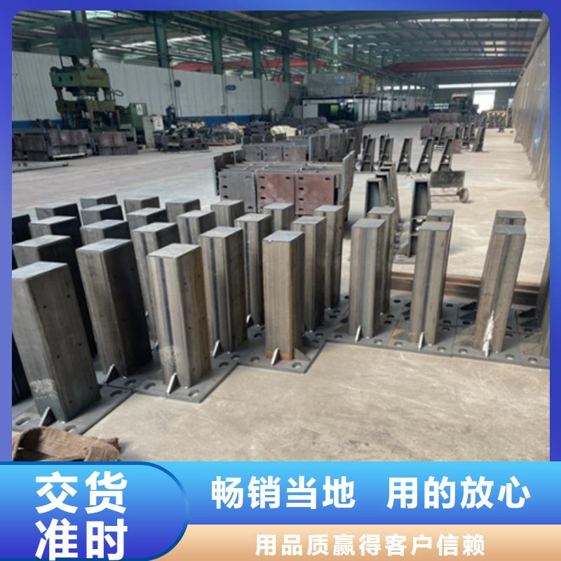 鄉(xiāng)村河道護欄廠家電話