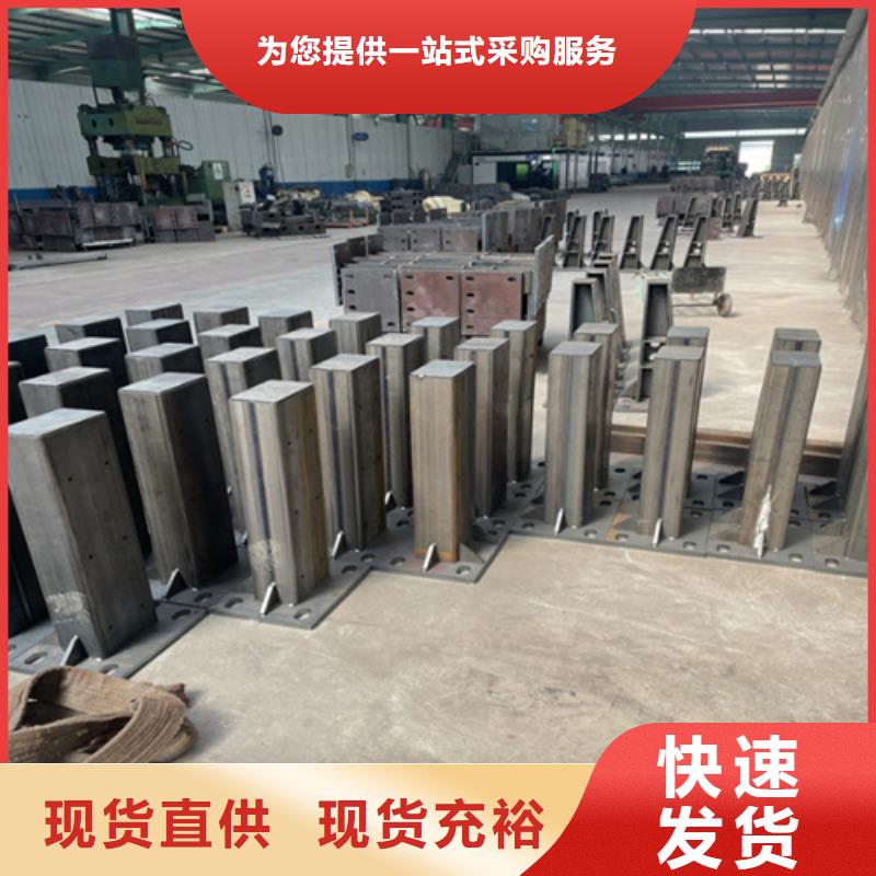 鋁合金河道護欄支持定制