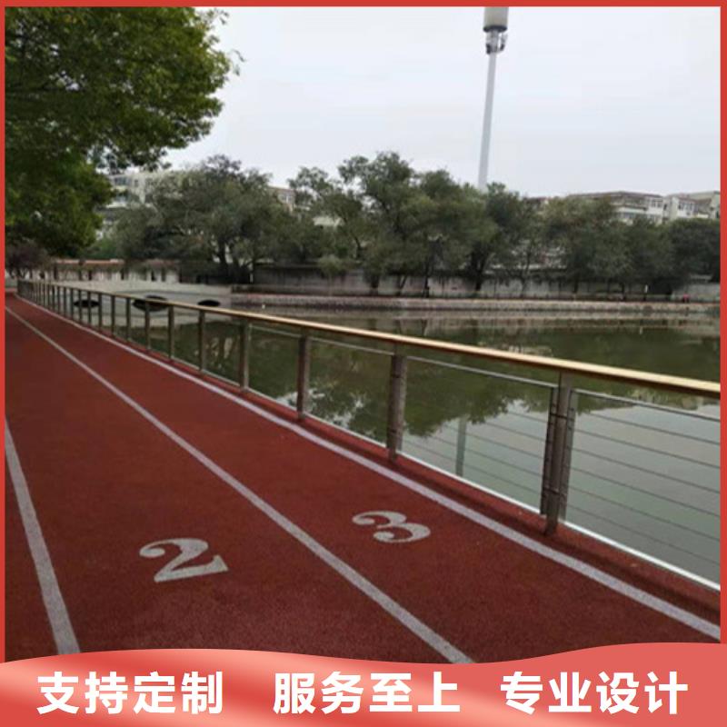 304不銹鋼河道護(hù)欄廠家直銷
