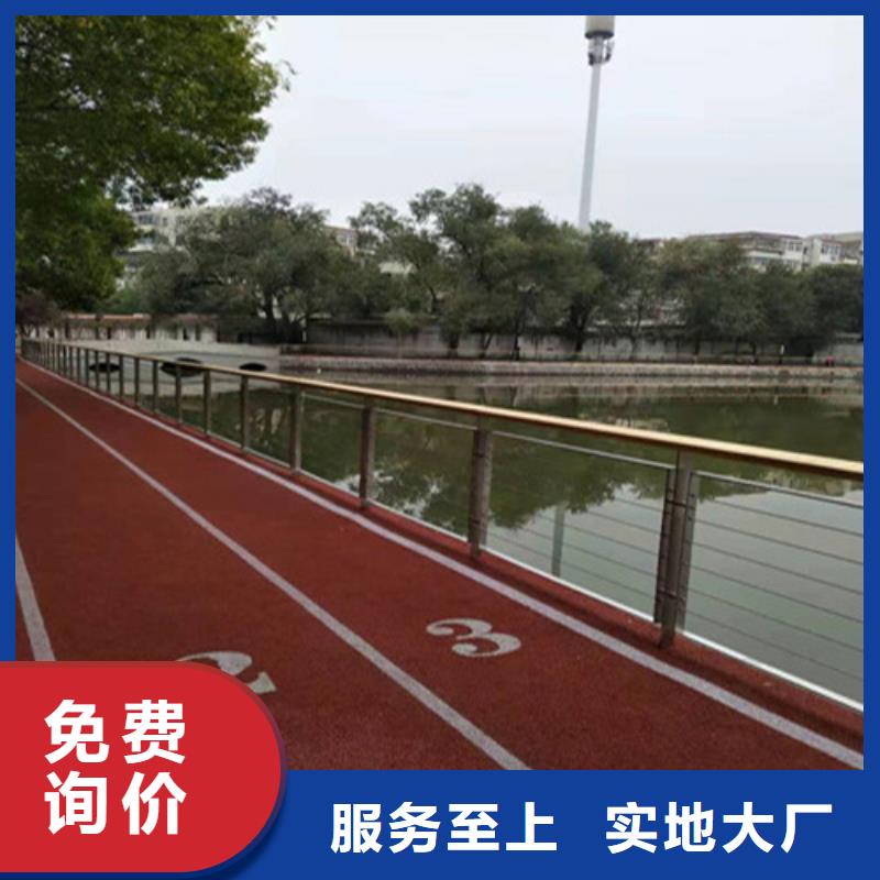 湖邊不銹鋼圍欄專業廠家