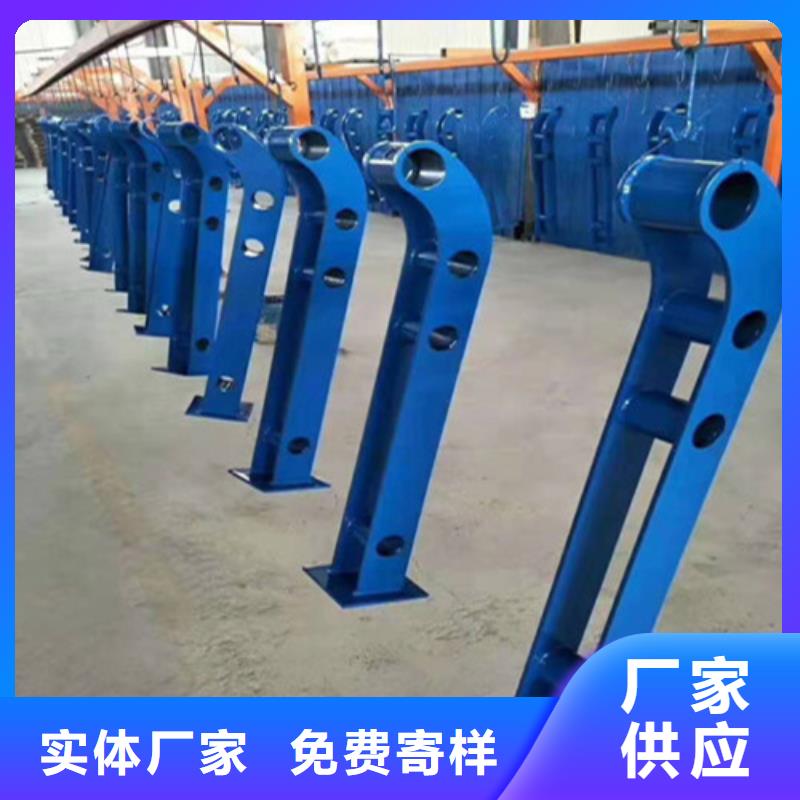 鋁合金景觀燈橋梁護欄支持定制