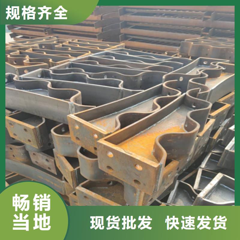 河道護欄【【景觀】護欄】品牌大廠家