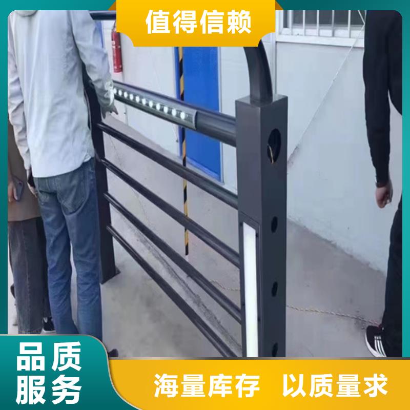 河道護欄_【外覆不銹鋼復合管】量大從優