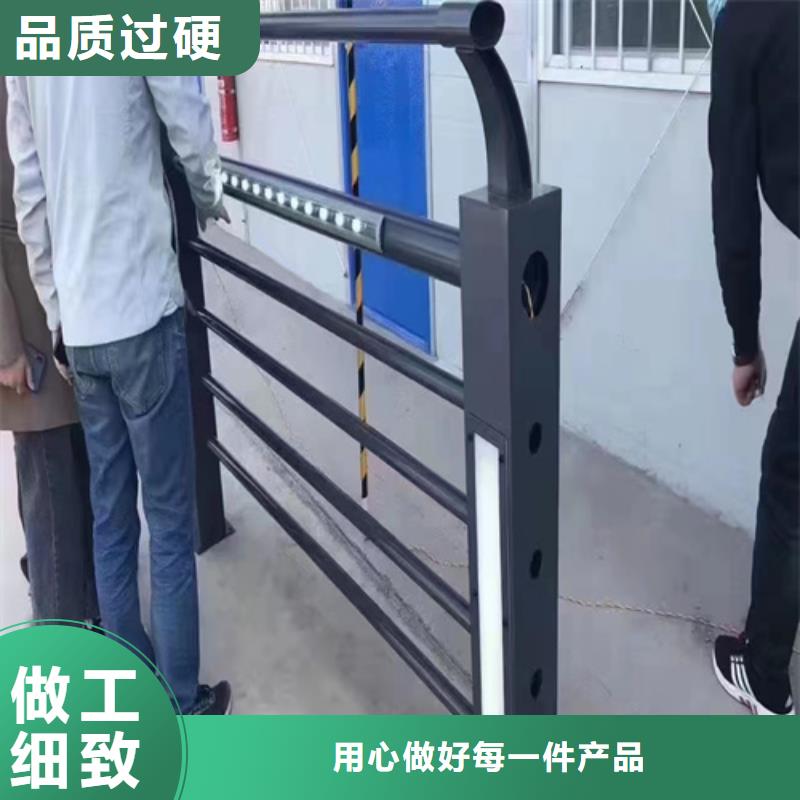 鋼管河道護欄2025報價