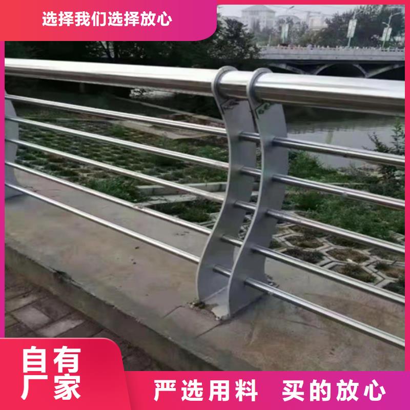 防撞护栏视频-湖北省鄂州市|鄂城|华容|宜昌|咸宁|随州|孝感|黄冈防撞护栏-绿洲