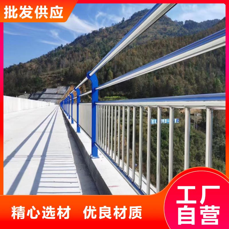 河道不銹鋼欄桿規格