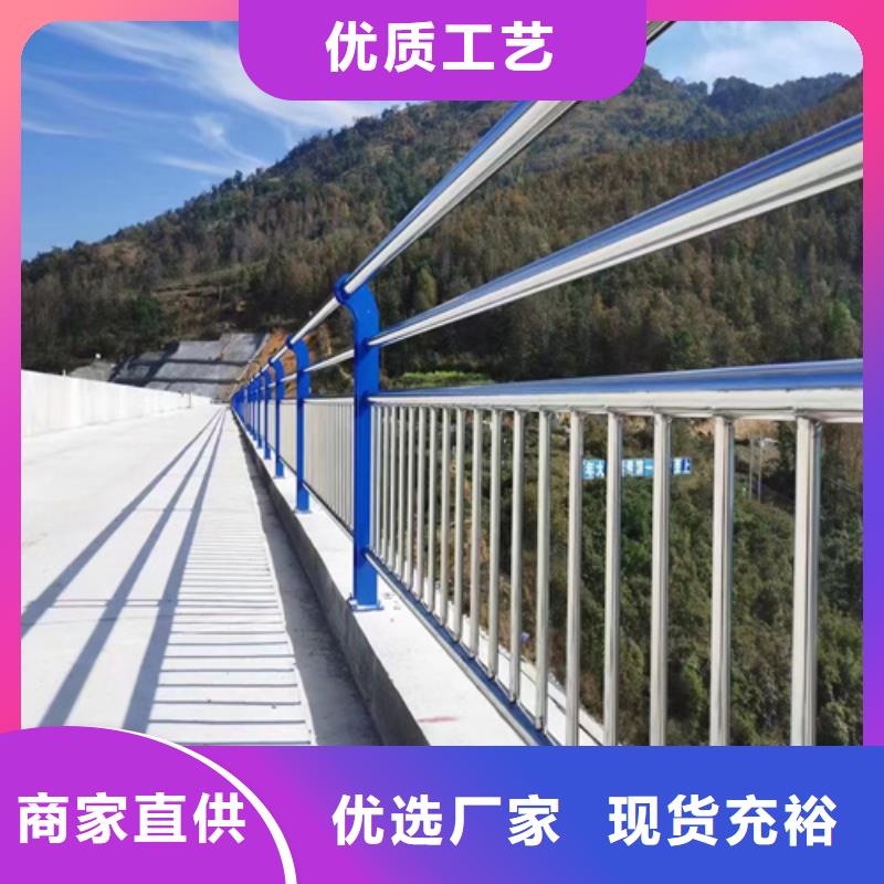 景觀河道護(hù)欄款式圖片