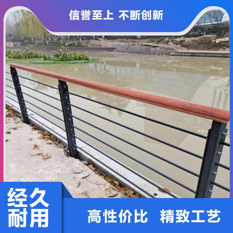 河道護(hù)欄【旋轉(zhuǎn)護(hù)欄】貨源穩(wěn)定