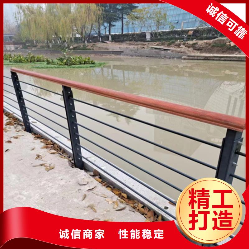 河道護欄-不銹鋼護欄多種規(guī)格庫存充足
