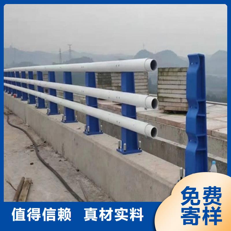 防撞护栏视频-防撞护栏(绿洲)覆盖地域辽宁省盘锦市大洼|盘山|阜新|葫芦岛|锦州|铁岭|沈阳