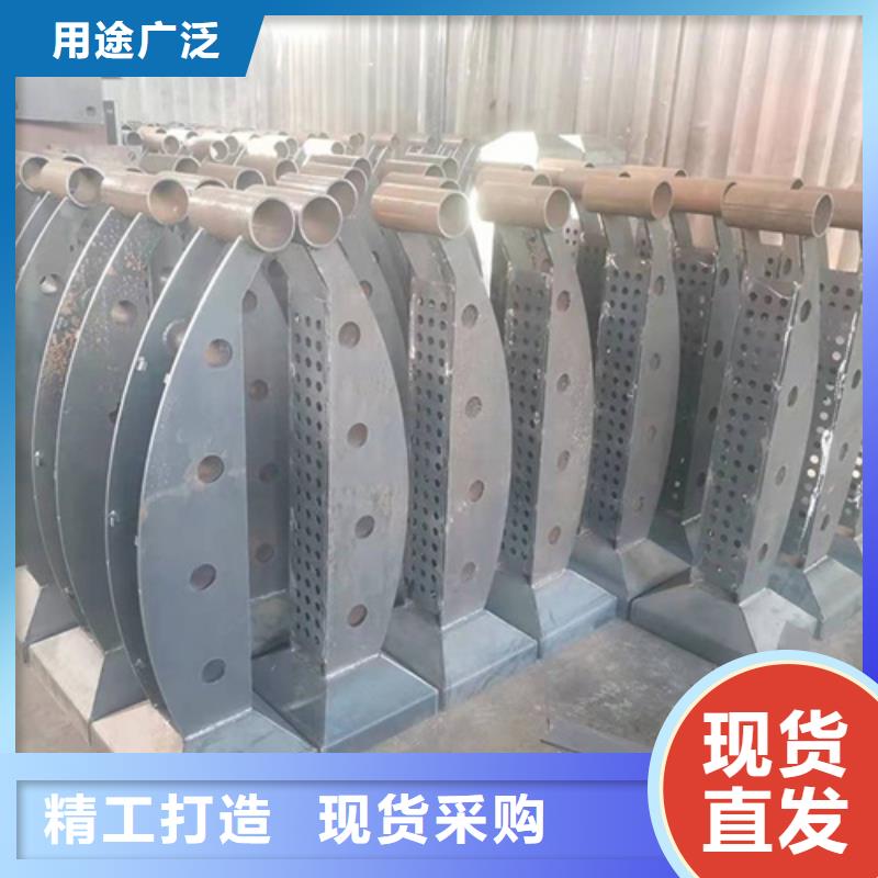 公路橋梁護欄-不銹鋼復合欄桿單價預算
