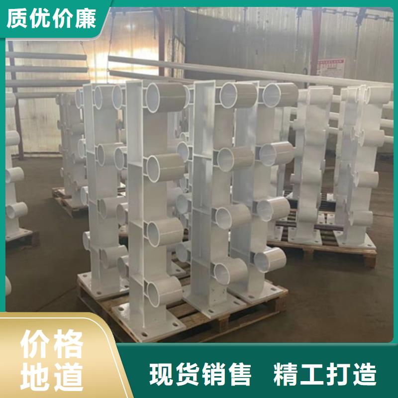 江陽燈光河道欄桿2025全新報(bào)價(jià)