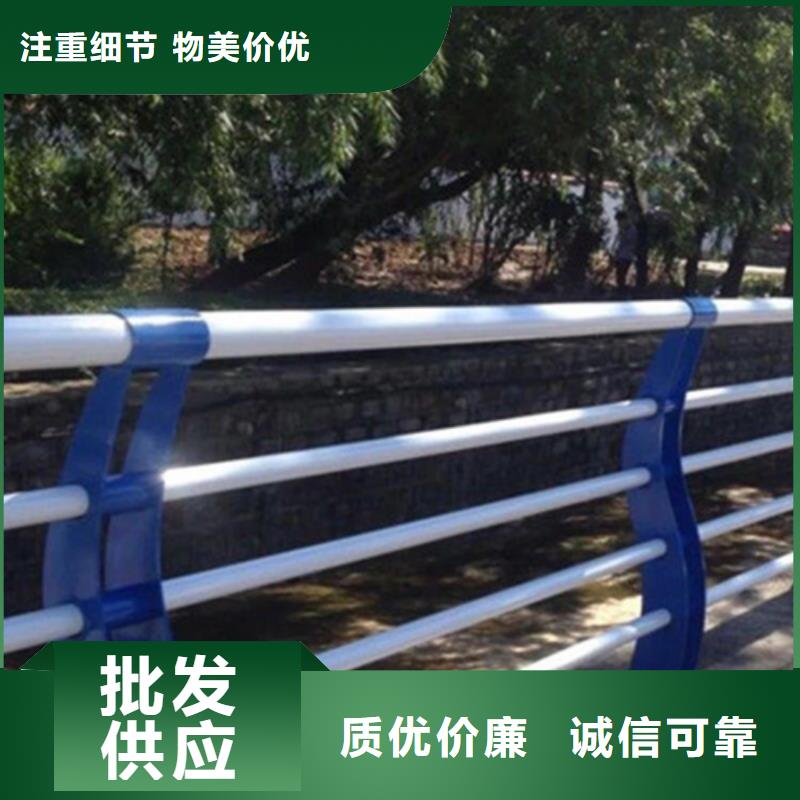 河道護欄不銹鋼復合管護欄專業完善售后