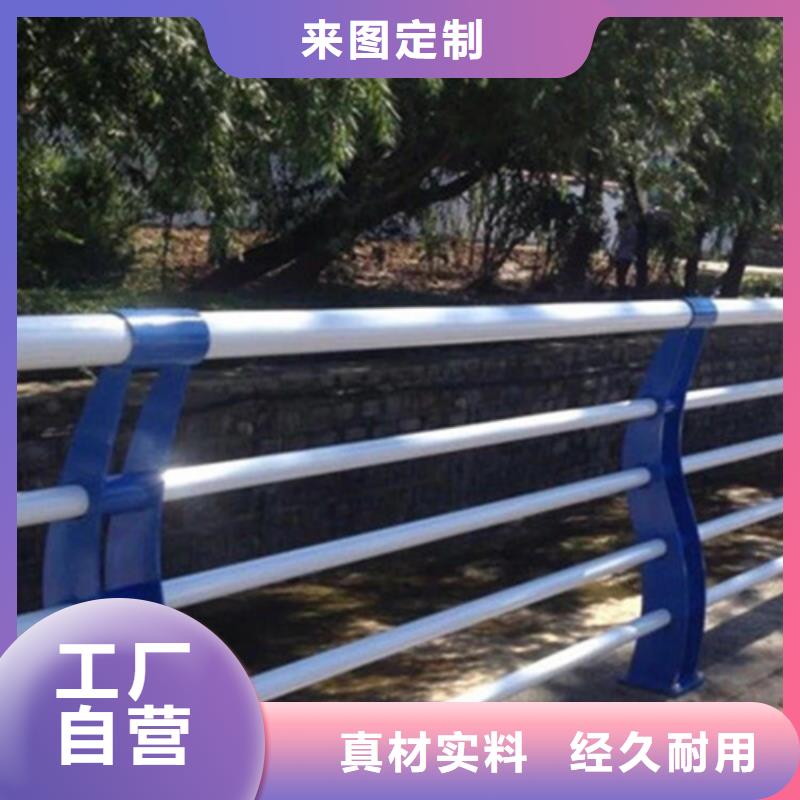 鍍鋅管仿木紋護(hù)欄源頭廠家