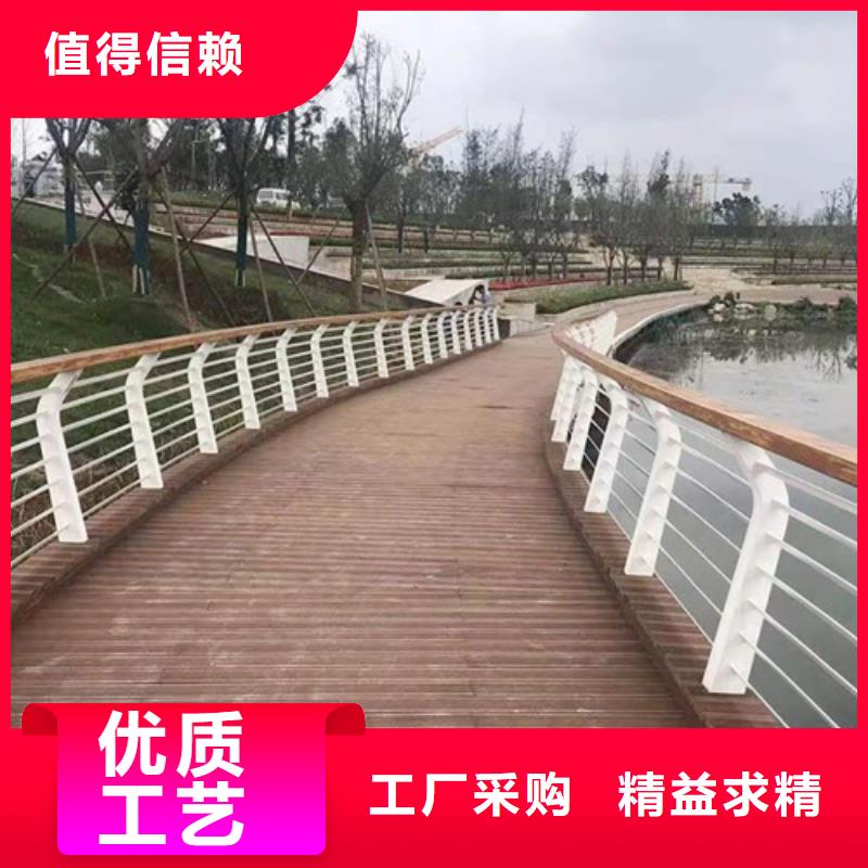 河道護欄不銹鋼復合管護欄專業完善售后