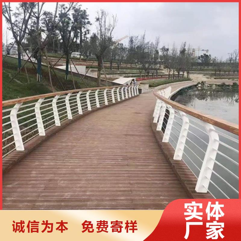 河道護欄國道抗沖擊圍欄品牌大廠家