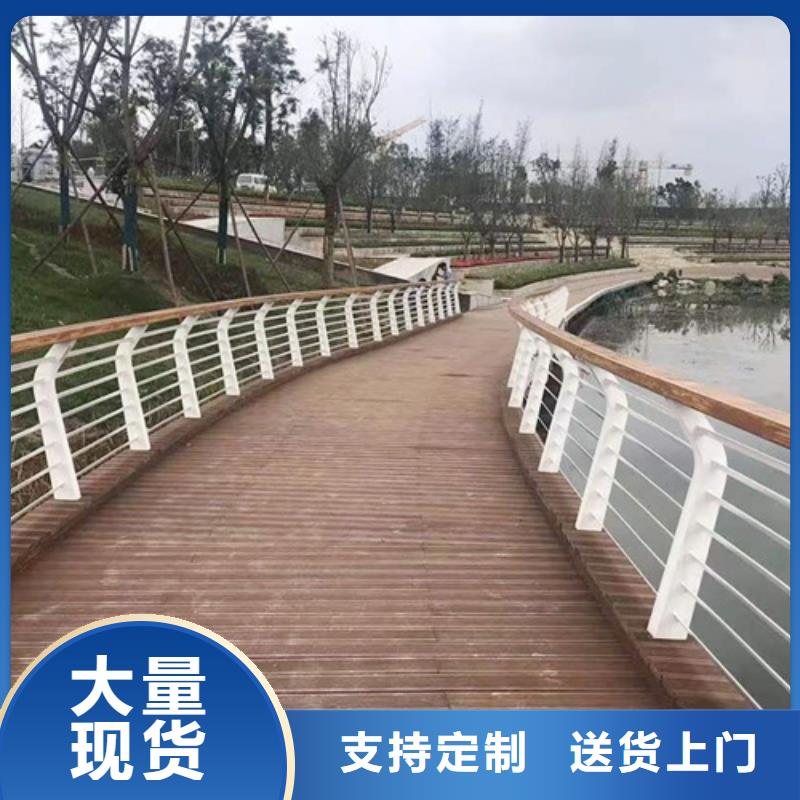 河道不銹鋼欄桿規格