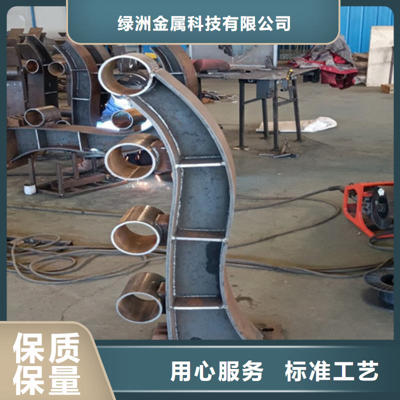 防撞护栏视频-湖北省鄂州市|鄂城|华容|宜昌|咸宁|随州|孝感|黄冈防撞护栏-绿洲