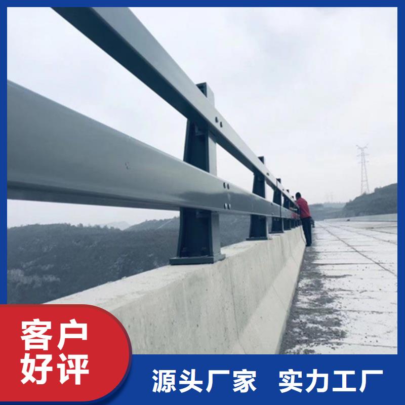 河道護欄中央分隔欄實力優品