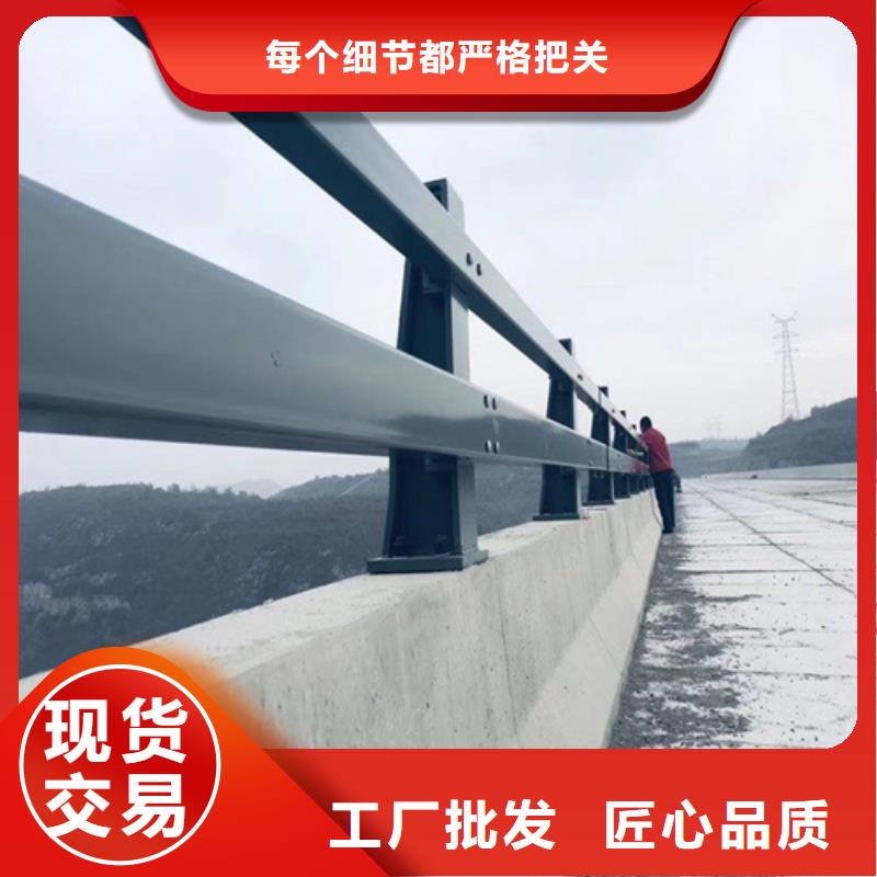 江永河道橋梁不銹鋼護(hù)欄免費(fèi)設(shè)計(jì)圖紙