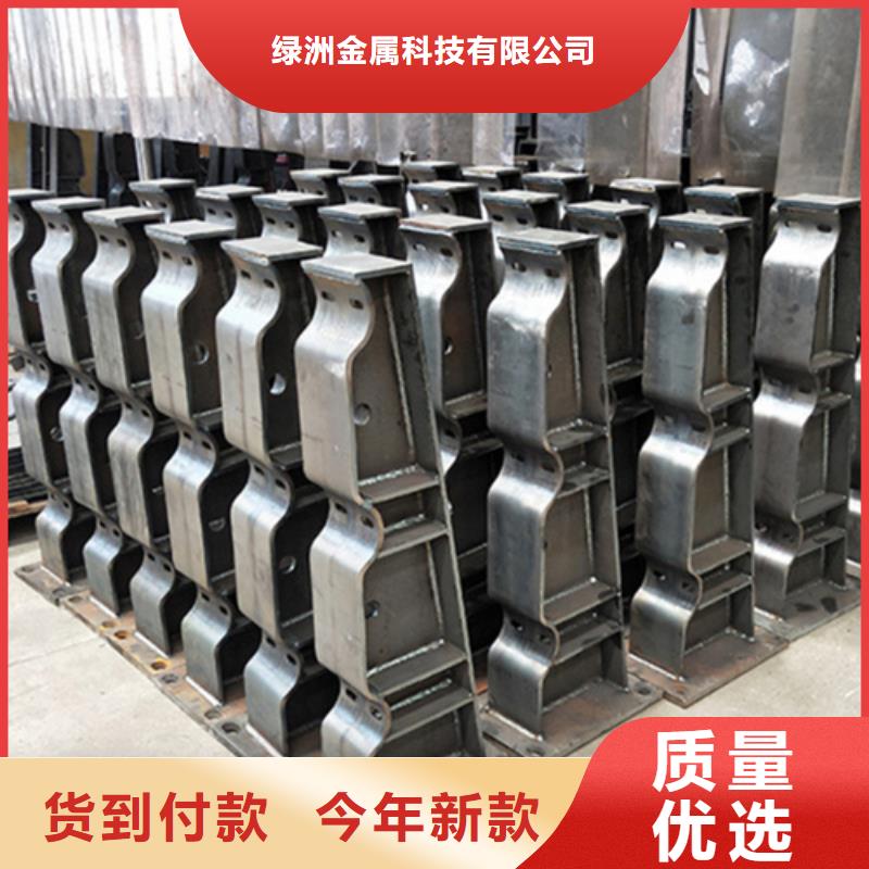 q235不銹鋼復合管護欄在線獲取報價