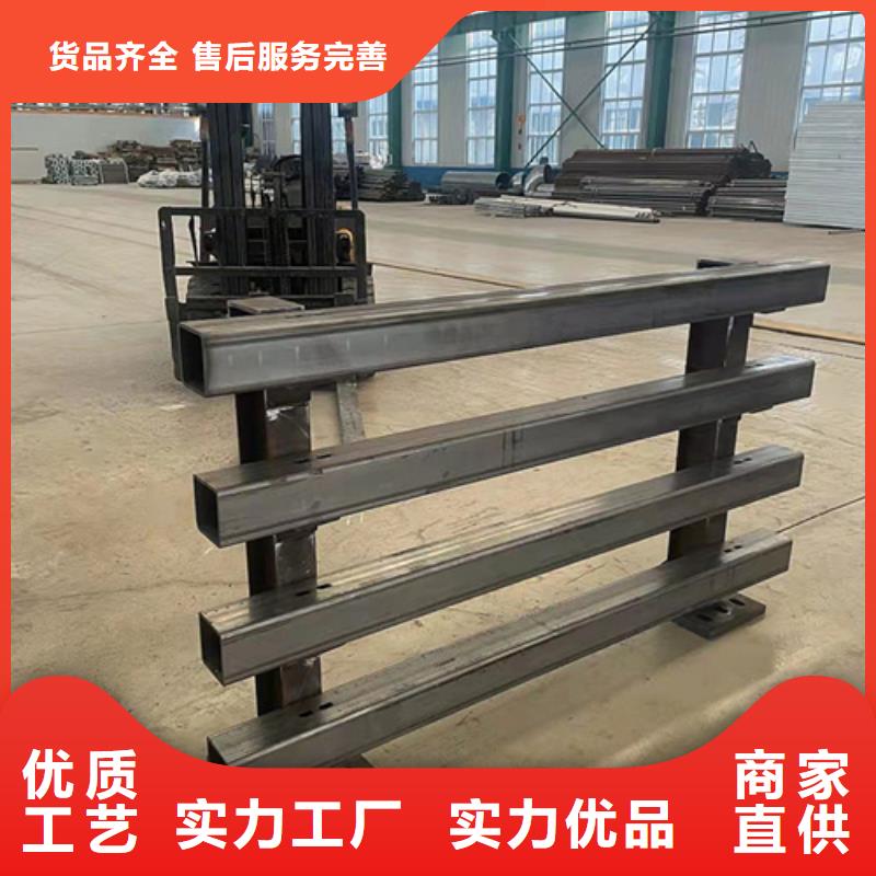 河道護欄國道抗沖擊圍欄品牌大廠家