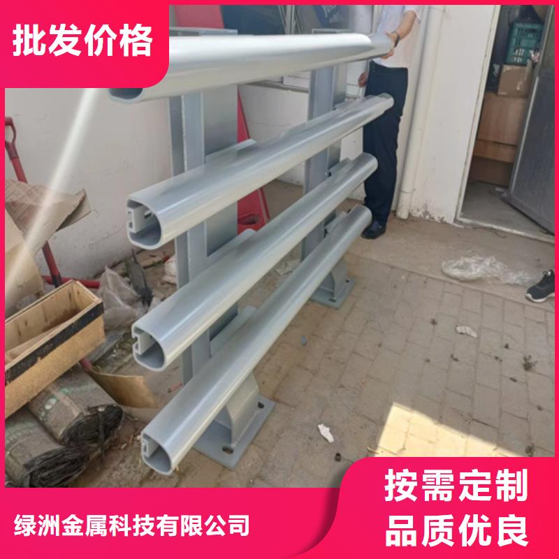 河道護欄城市景觀防護欄有實力有經驗