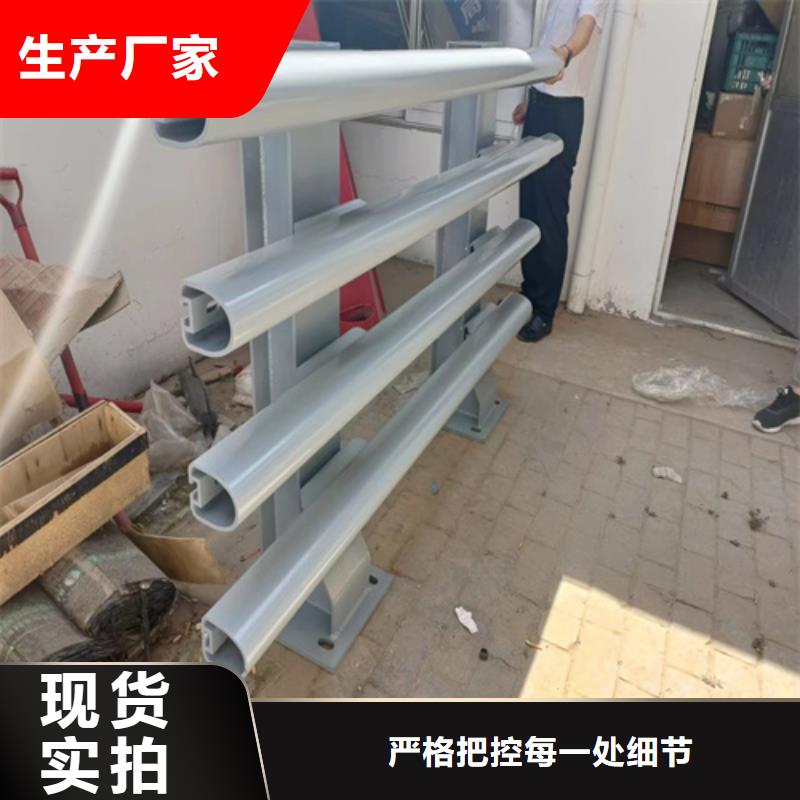 古藺燈光河道欄桿廠家價格優勢