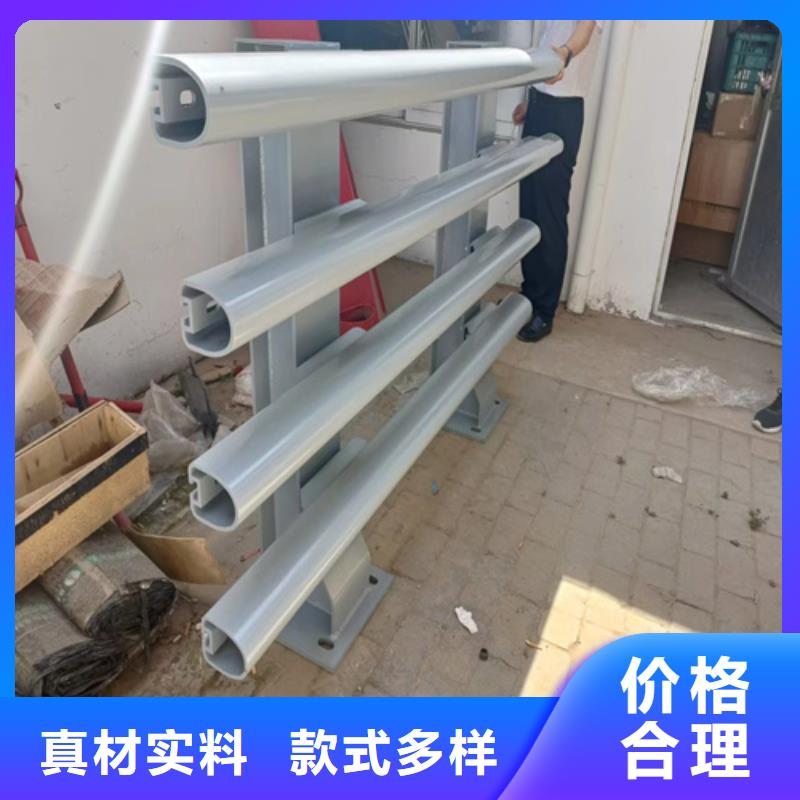 鍍鋅管欄桿廠家，質優