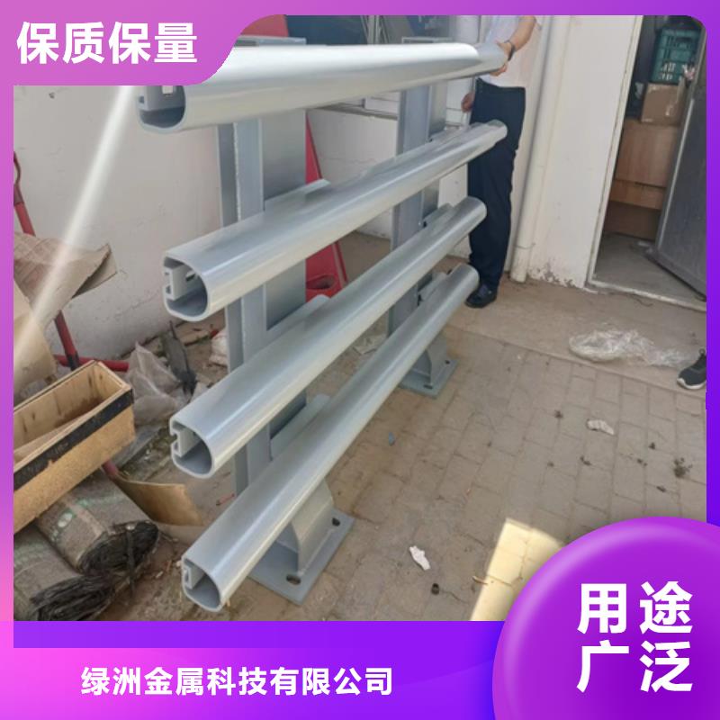 景觀河道不銹鋼護欄價格合理