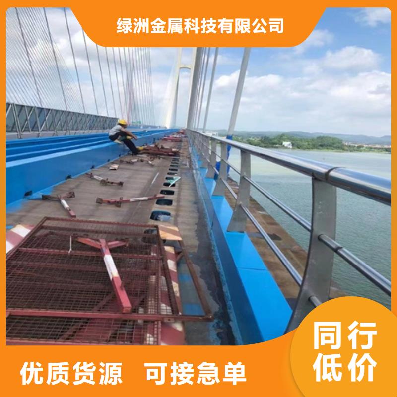 河道護欄-河堤護欄廠家直銷直供