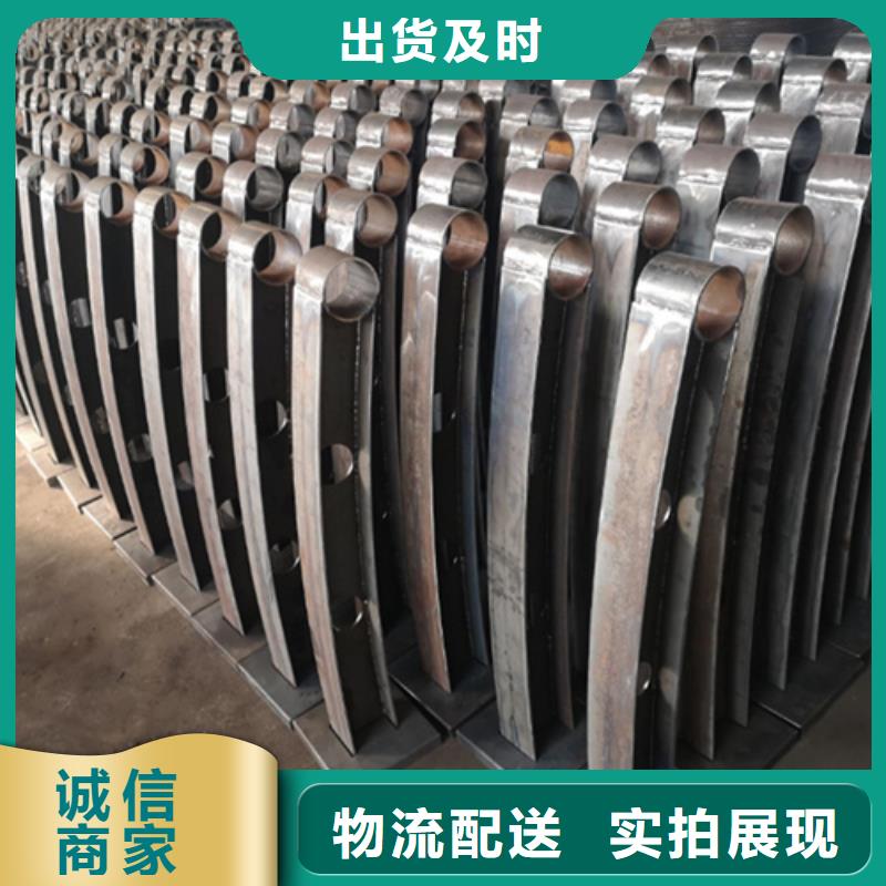 河道護欄_外覆不銹鋼復合管批發貨源