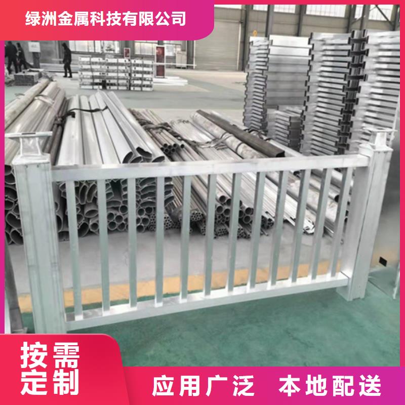 不銹鋼公園花壇圍欄制作哪家好