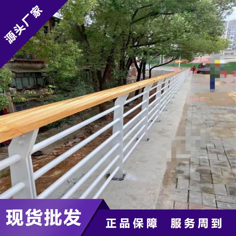 【河道護欄,外覆不銹鋼復合管優勢】