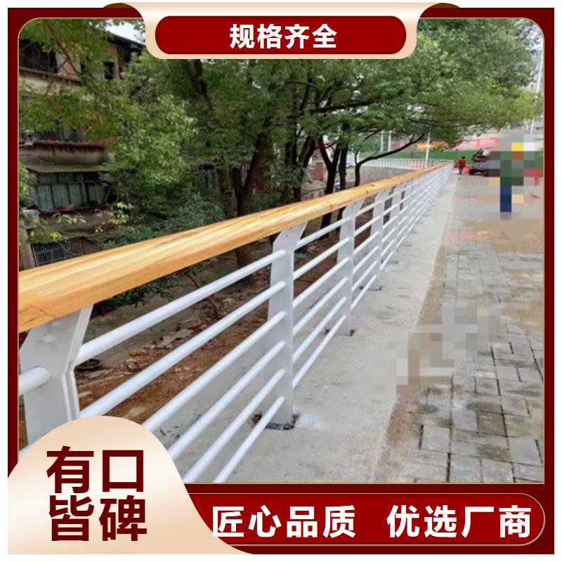 鍍鋅管仿木紋護欄源頭廠家