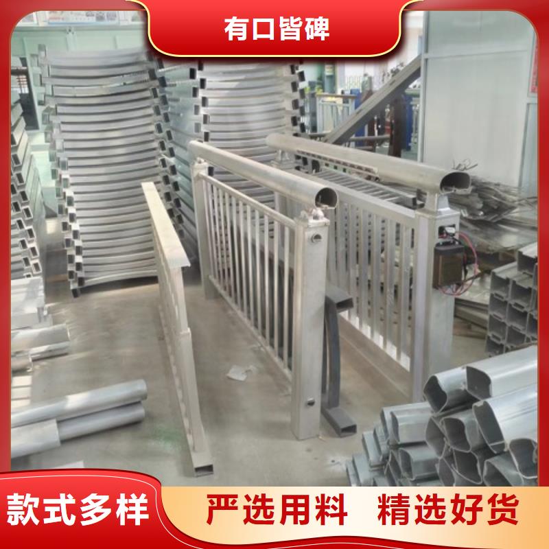 河道護欄不銹鋼復合管護欄多年行業積累