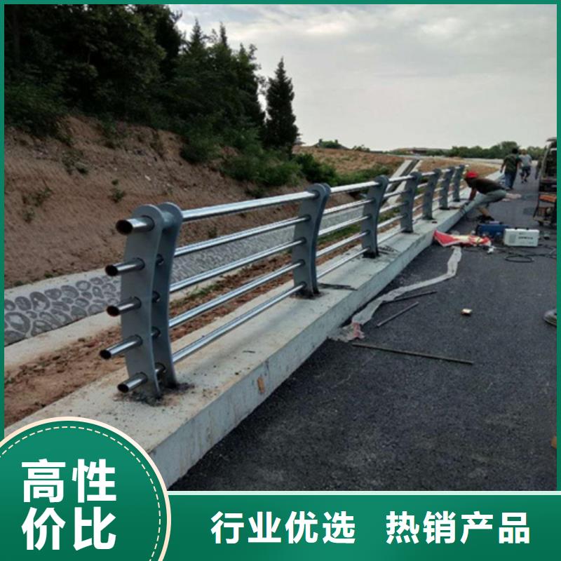 河道護欄不銹鋼復合管護欄專業完善售后