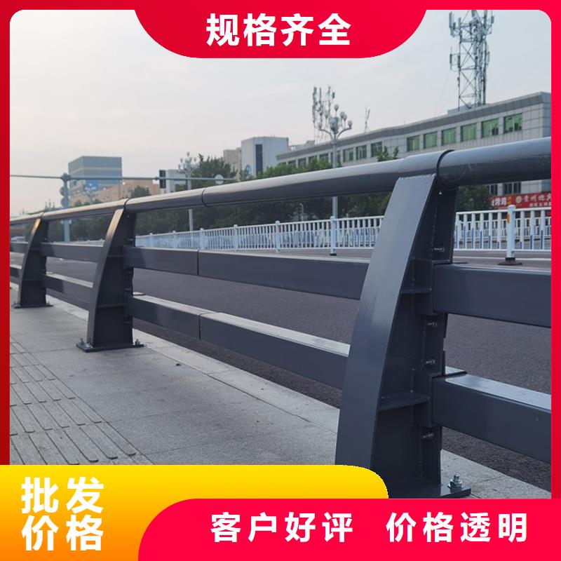 防撞护栏视频-防撞护栏(绿洲)覆盖地域辽宁省本溪市明山|南芬|沈阳|铁岭|葫芦岛|朝阳|鞍山|阜新|辽阳