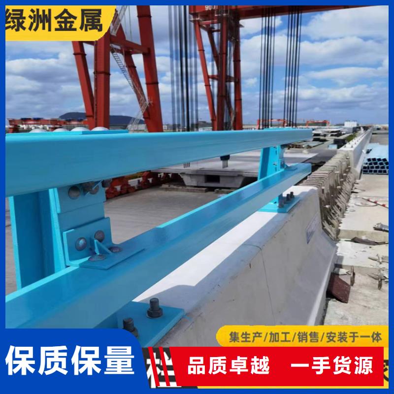 芝罘公路橋梁防撞護欄美觀防腐防撞