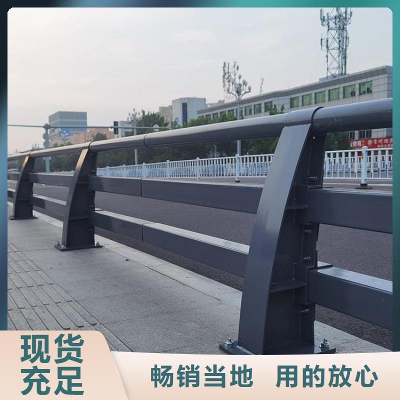 防撞护栏产地直供