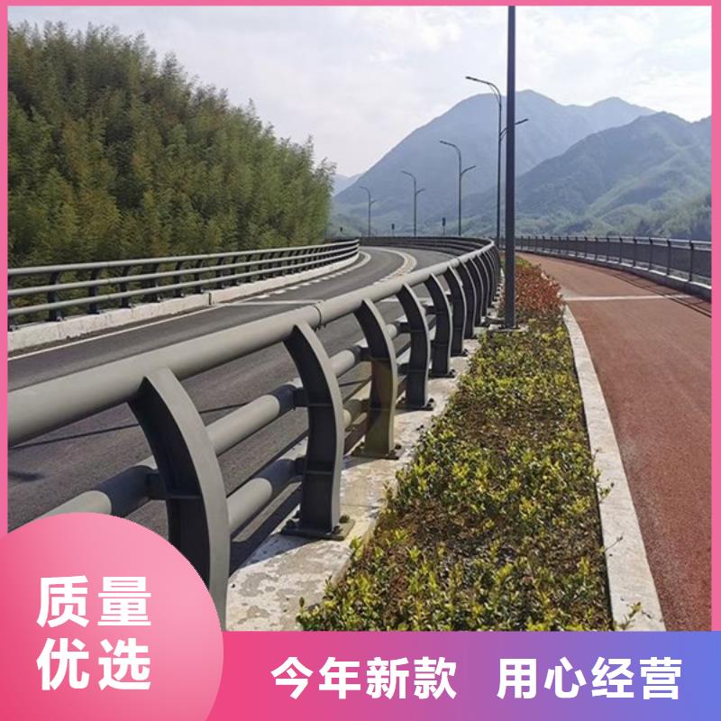 上思縣鋼制防撞護欄各種規格定做