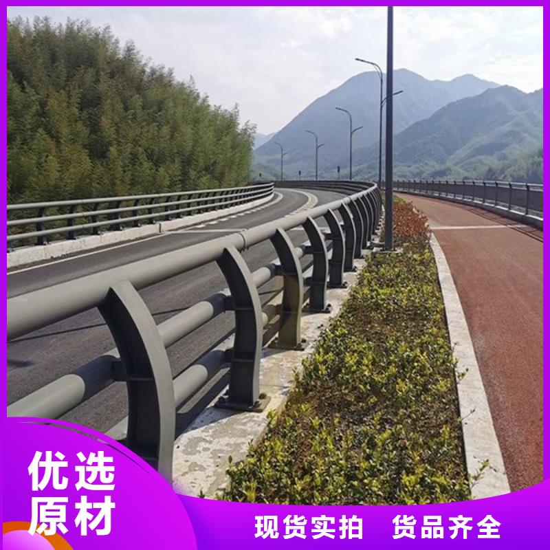 生產(chǎn)橋梁常用防撞護(hù)欄直供廠家