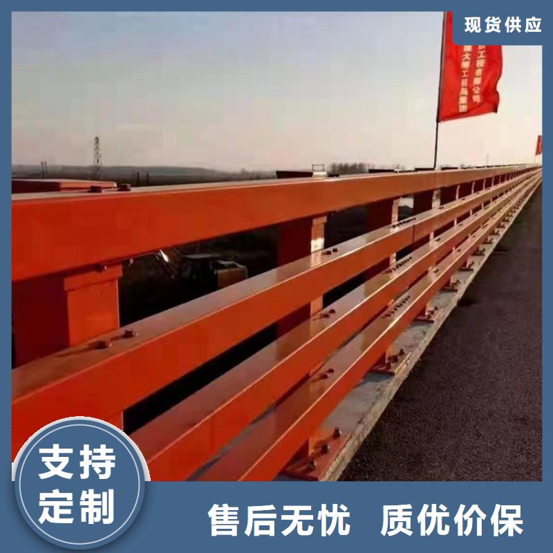 防撞護欄燈光護欄打造行業品質