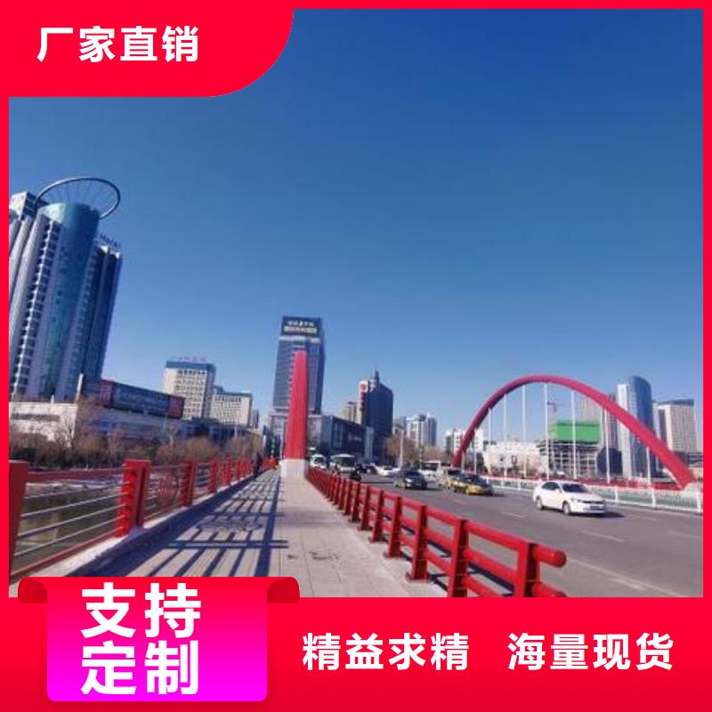 防撞護欄,橋梁景觀欄桿滿足客戶所需