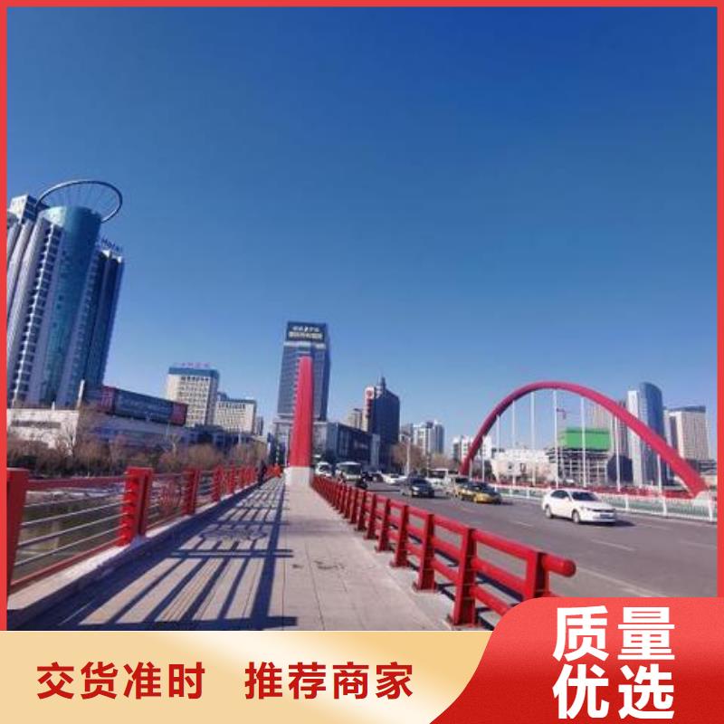 防撞護(hù)欄廠家聯(lián)系電話實(shí)力大廠家
